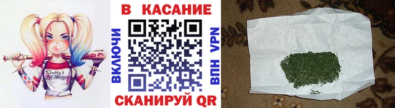 Купить наркотики Магас Амфетамин COCAIN A-PVP Конопля МЕФ Гашиш